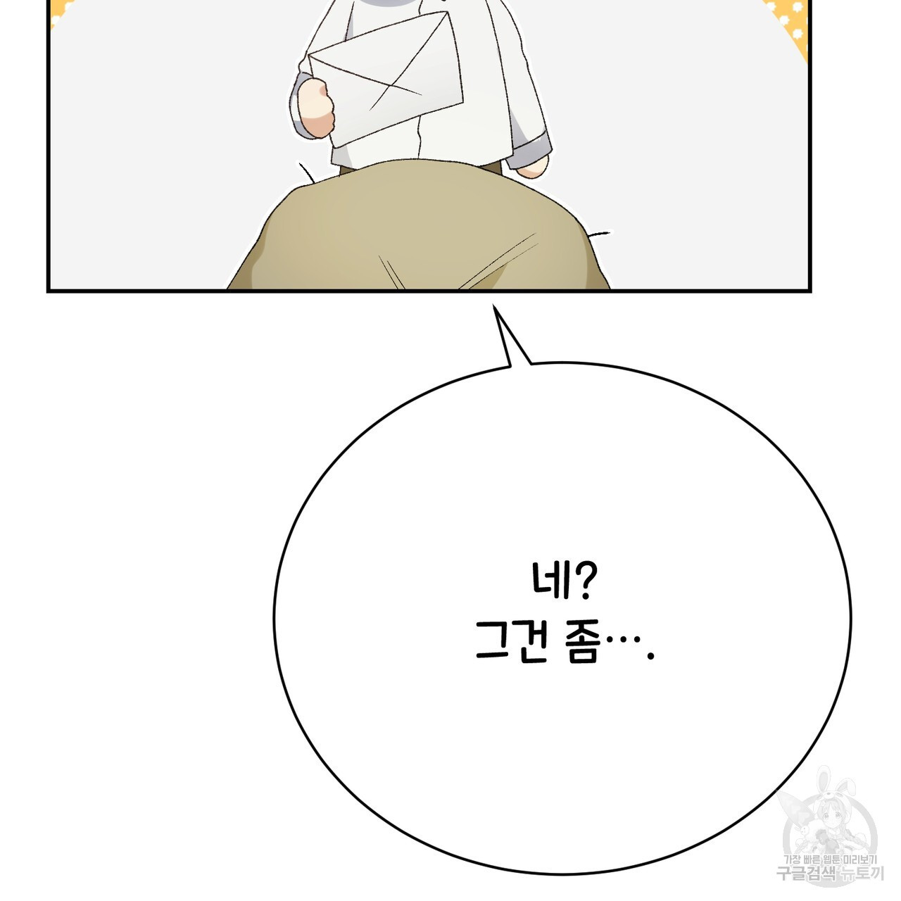 1672541107524y5t7x2mzo8.jpeg