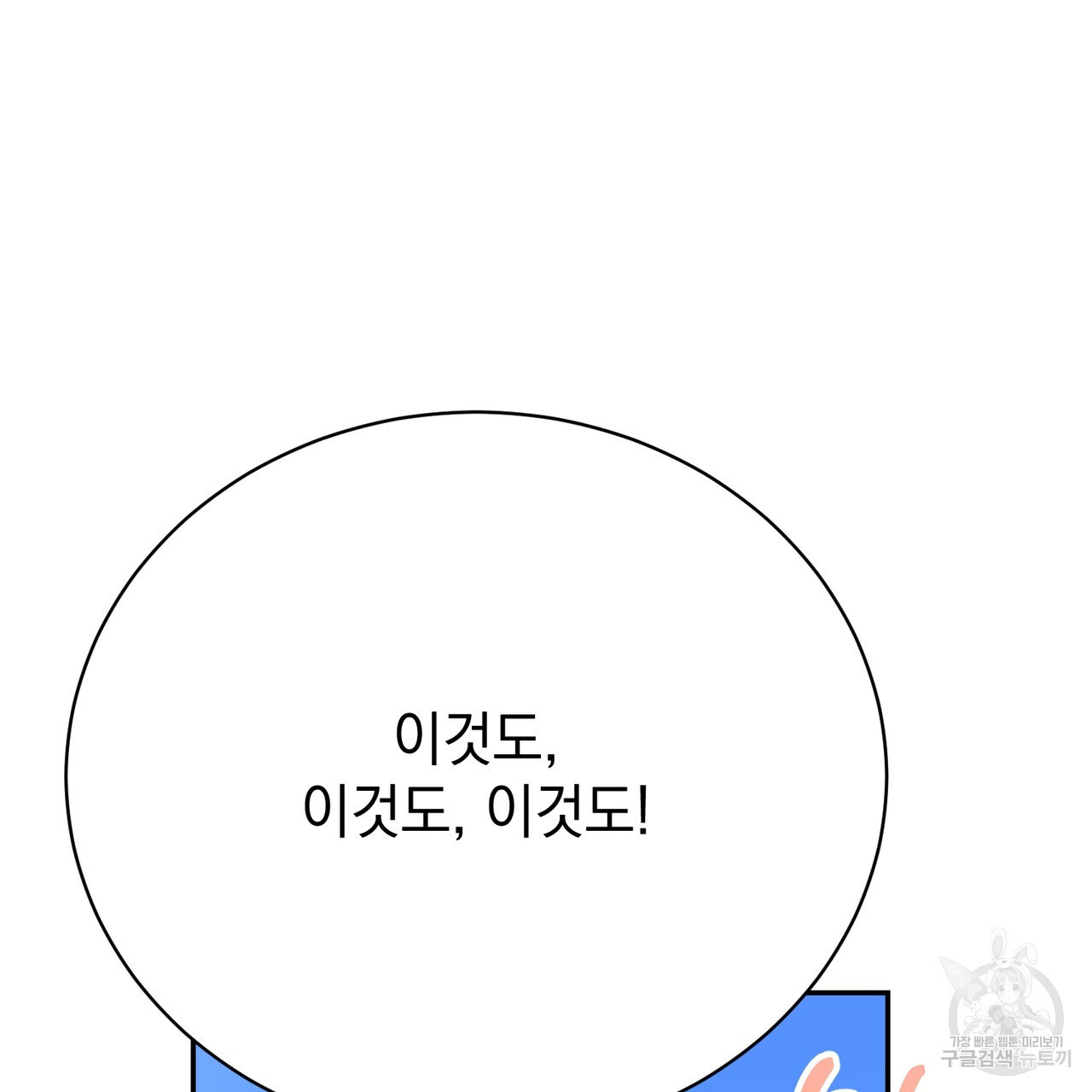 16725411076770e8xq720smc.jpeg