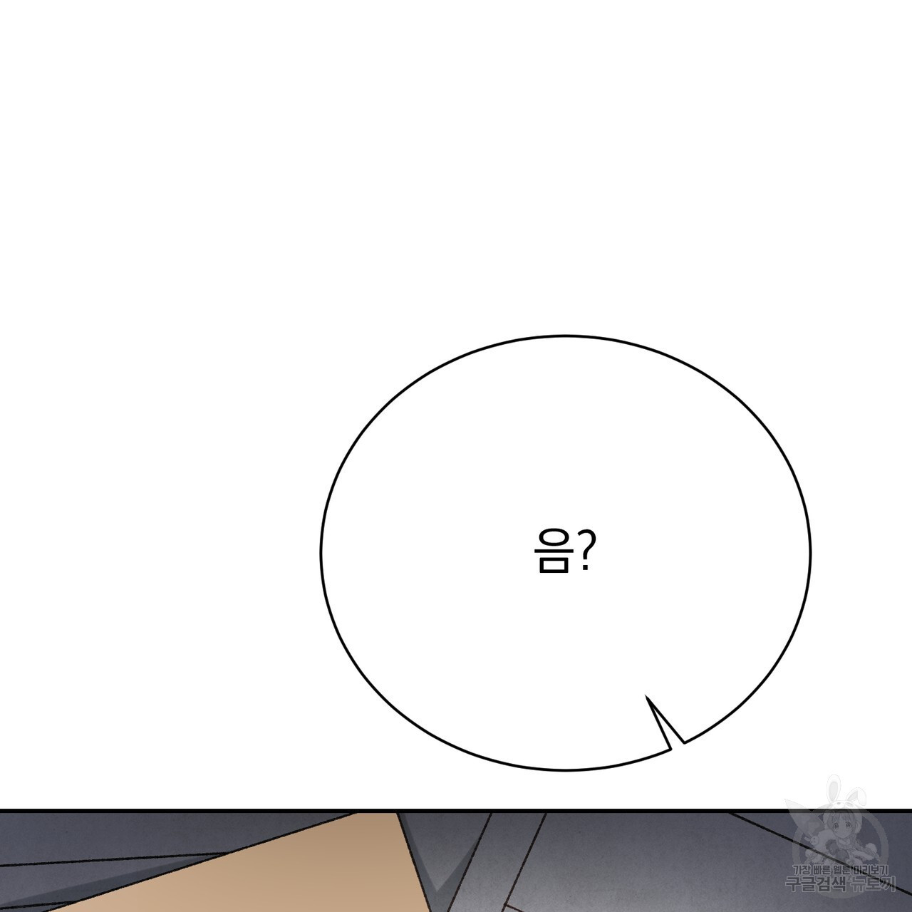 1672541108146x0ock0dwmy.jpeg