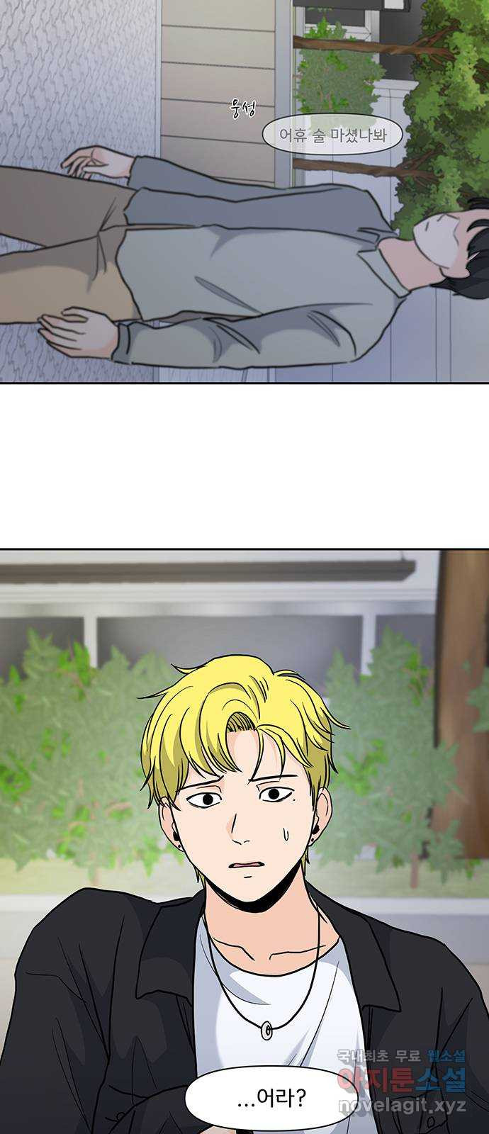 1672536365600sfz3tbs3cy.jpeg