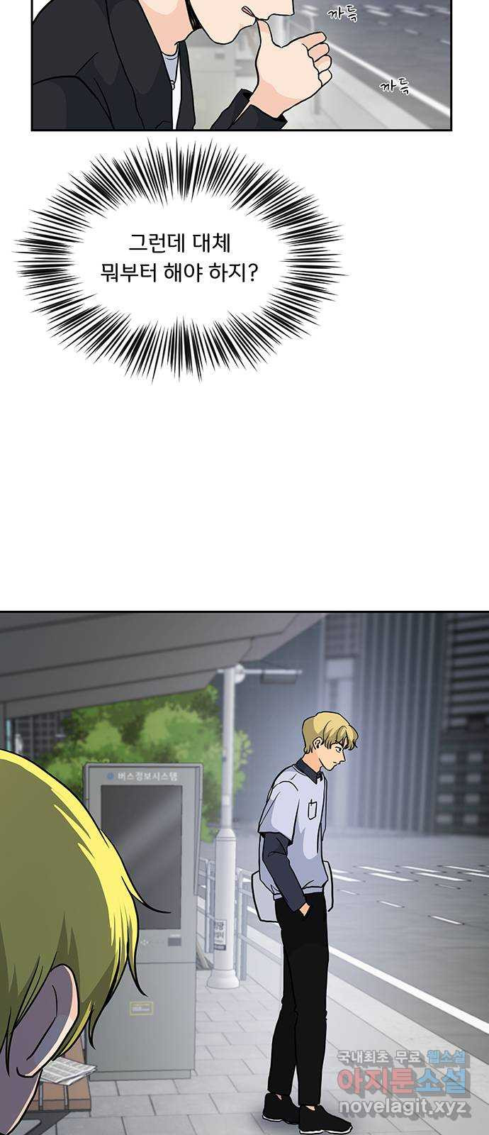 1672536367567euazh2q16v.jpeg