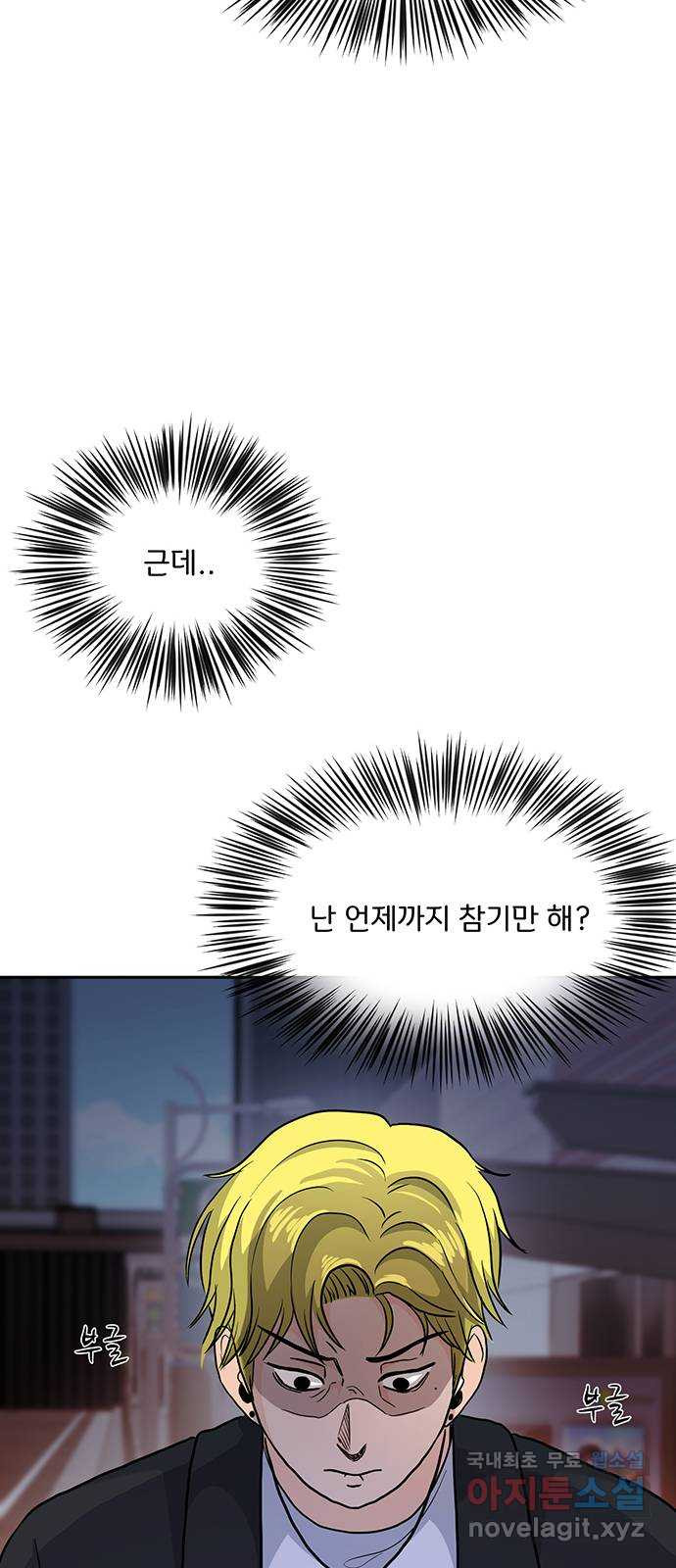 1672536368628edr8217ybre.jpeg