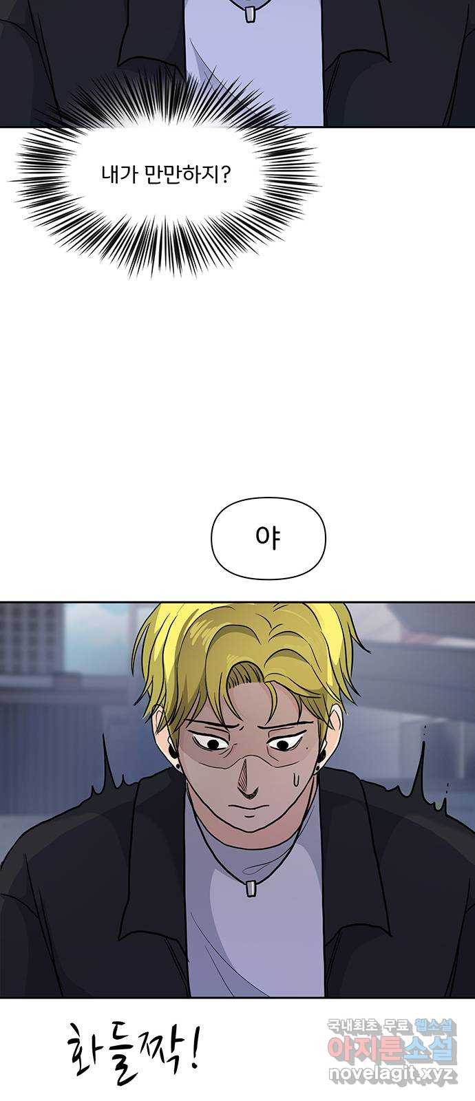 1672536368781ih7y777xqqb.jpeg