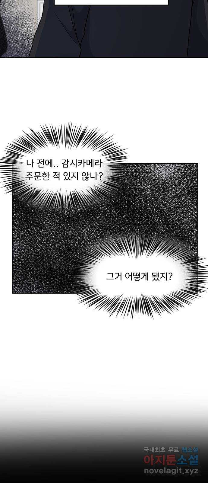 167253637722311ppn5kjmbr.jpeg