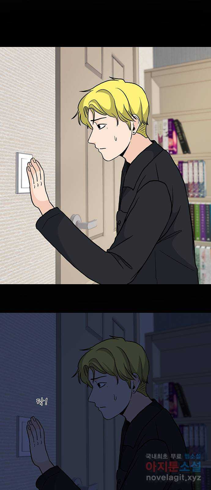 1672536377376twvwz5cs1uf.jpeg