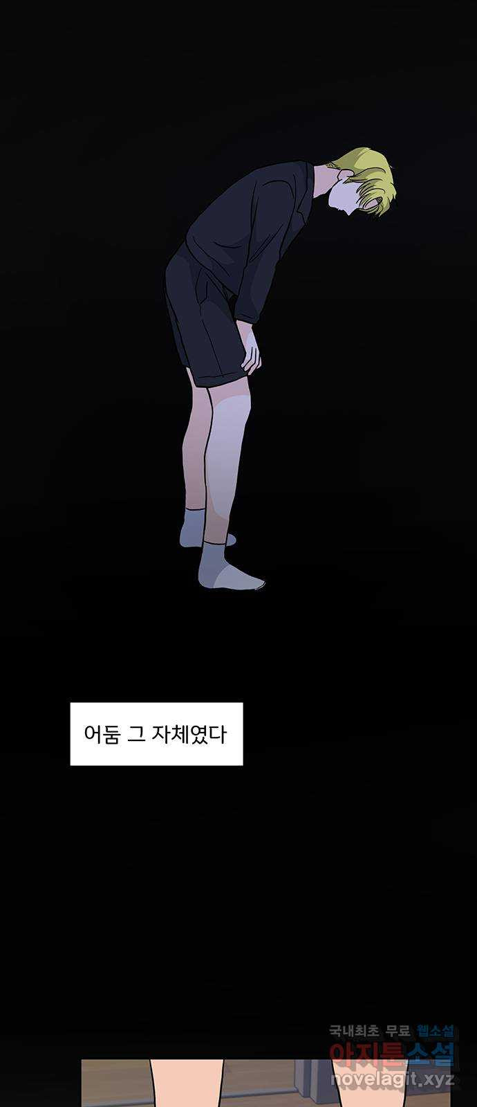 1672536378459w9hkta19jq.jpeg