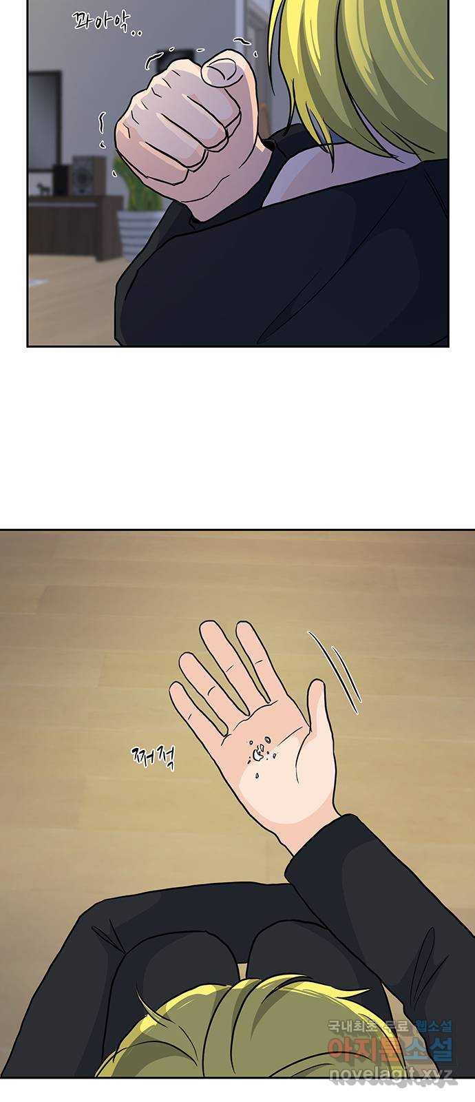 1672536379827z998m3lpsq.jpeg