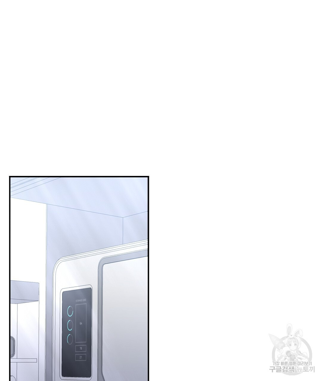 1672541084417ar68lcf6a4.jpeg
