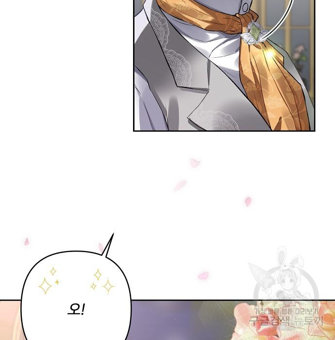 1672541406797qknnedi4knl.jpeg