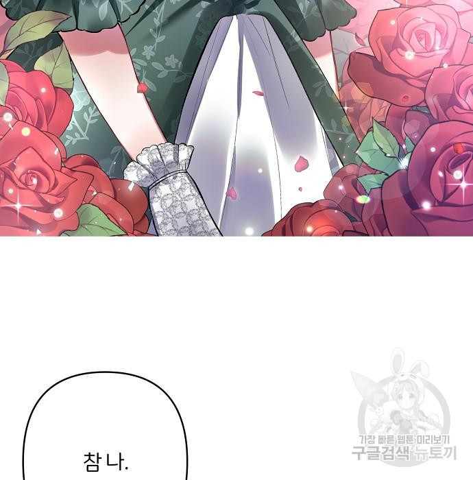 1672541408008qvo198pleon.jpeg