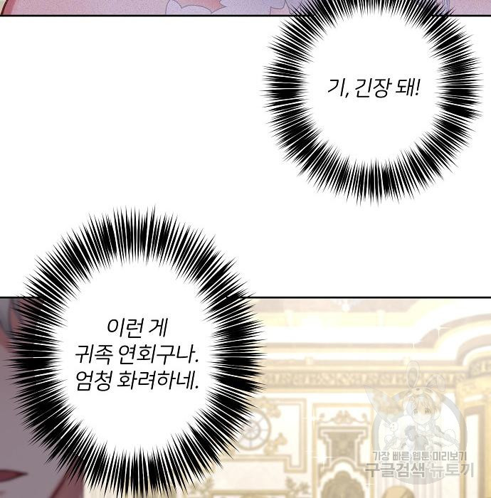 16725414124167nsan6ilpv9.jpeg