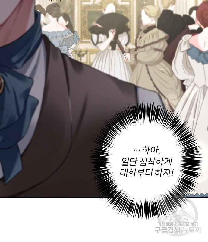 1672541412567lk8gl1csls.jpeg