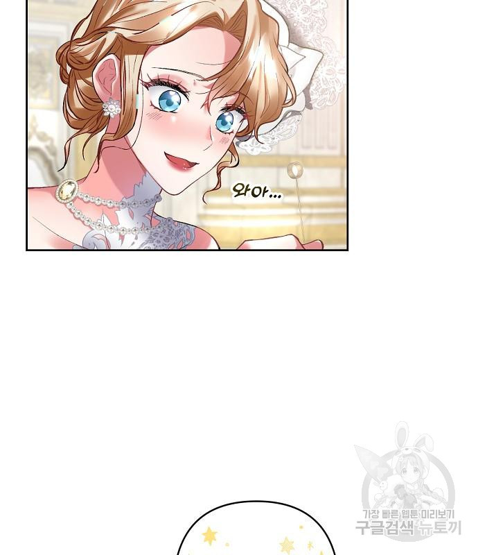 16725414223740eqaliwa4s8.jpeg