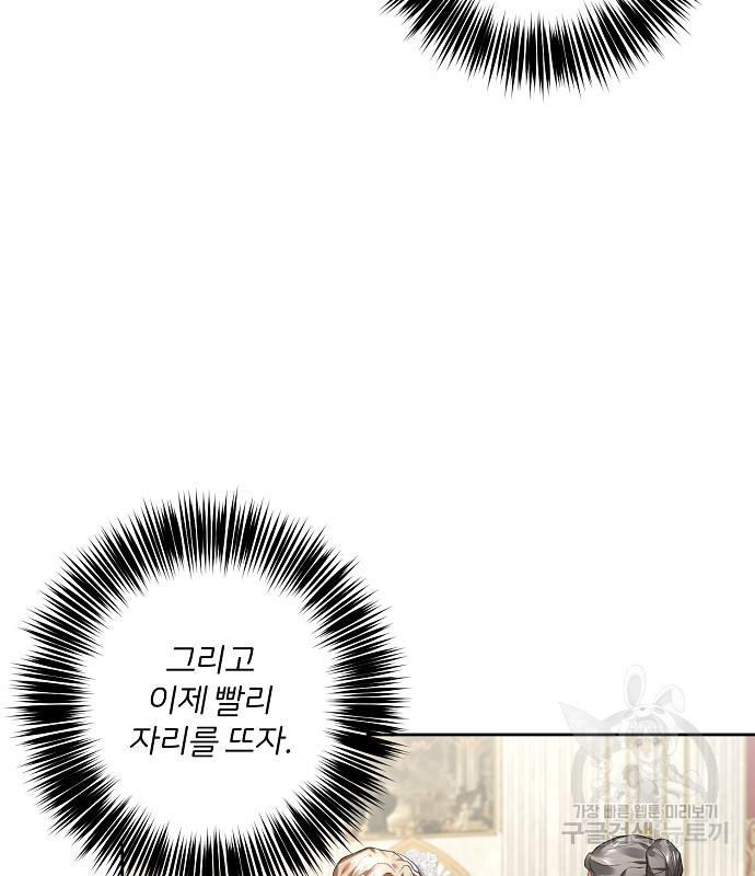 167254143011452a0dyegddf.jpeg