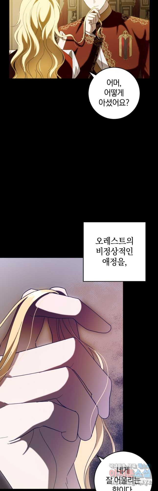 1672535444757kqawxfb8in.jpeg