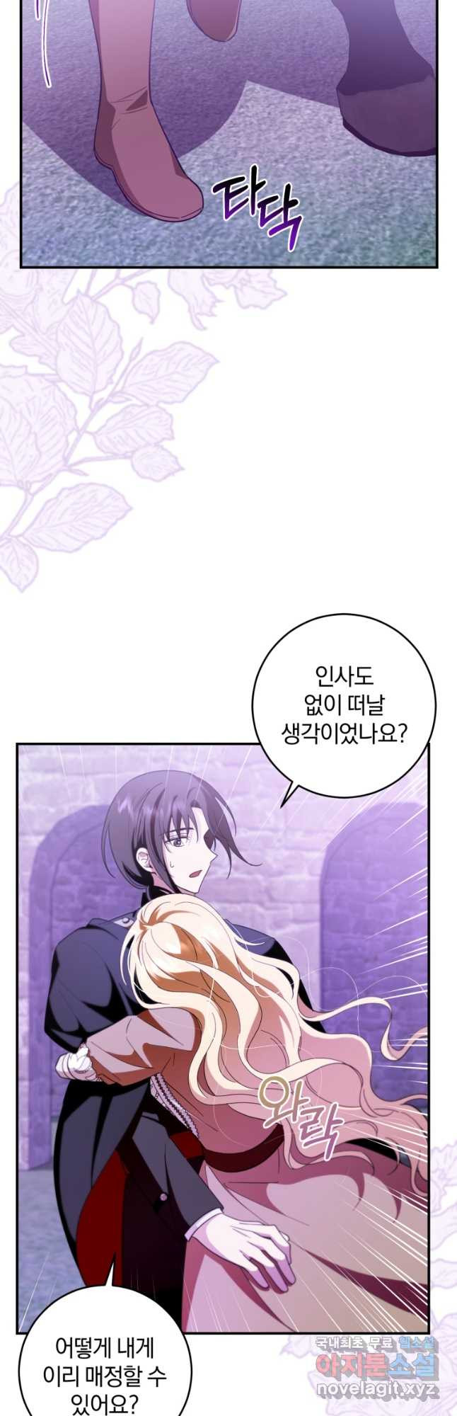 16725354460524o8fgg0v0oj.jpeg