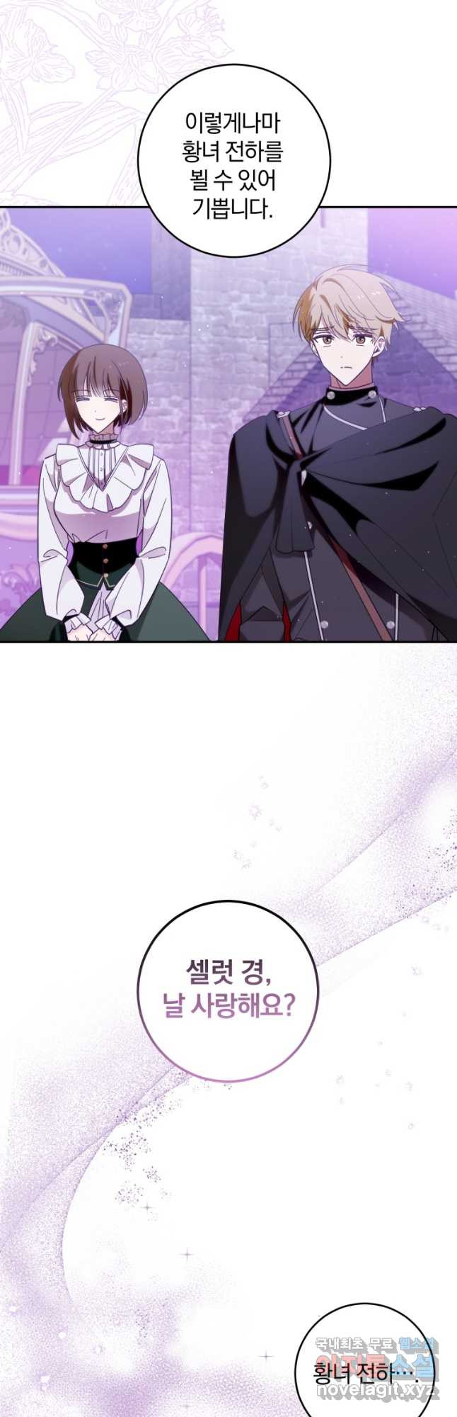 1672535446371erng0v93p6m.jpeg