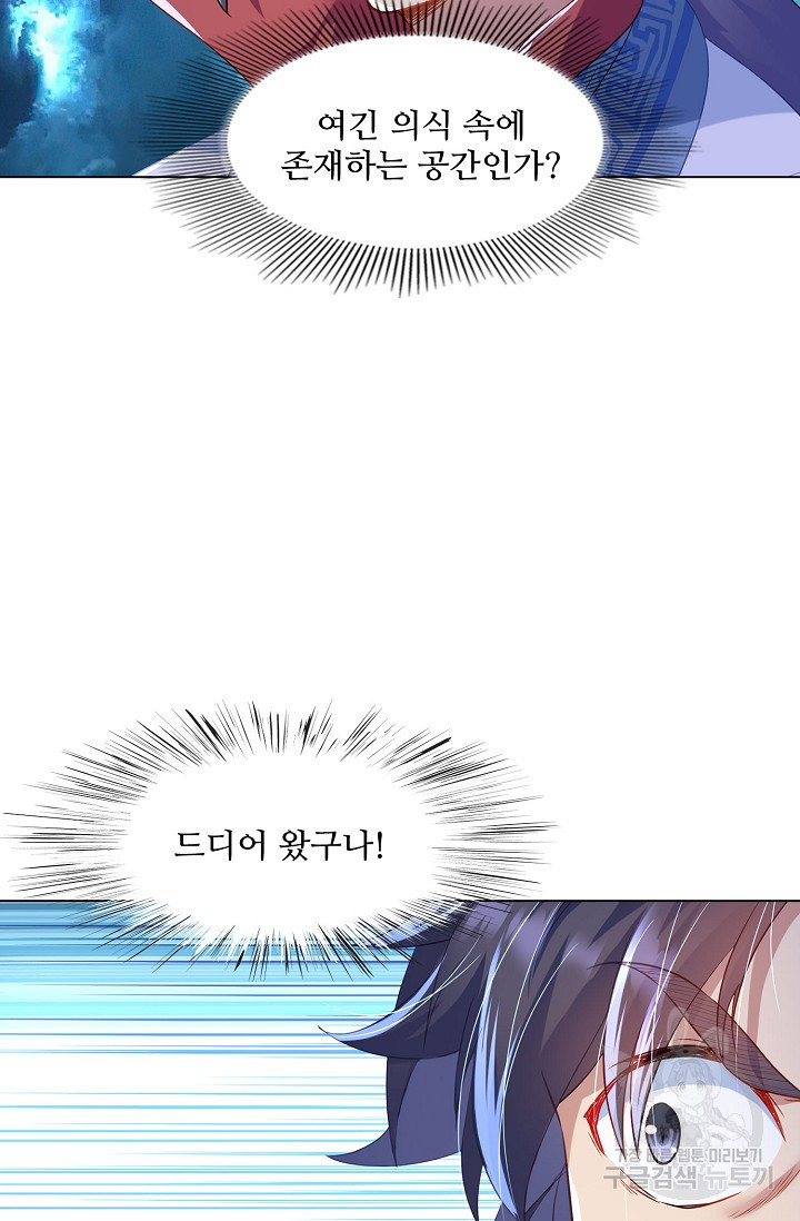 1672532827558klp3ddgdwfs.jpeg