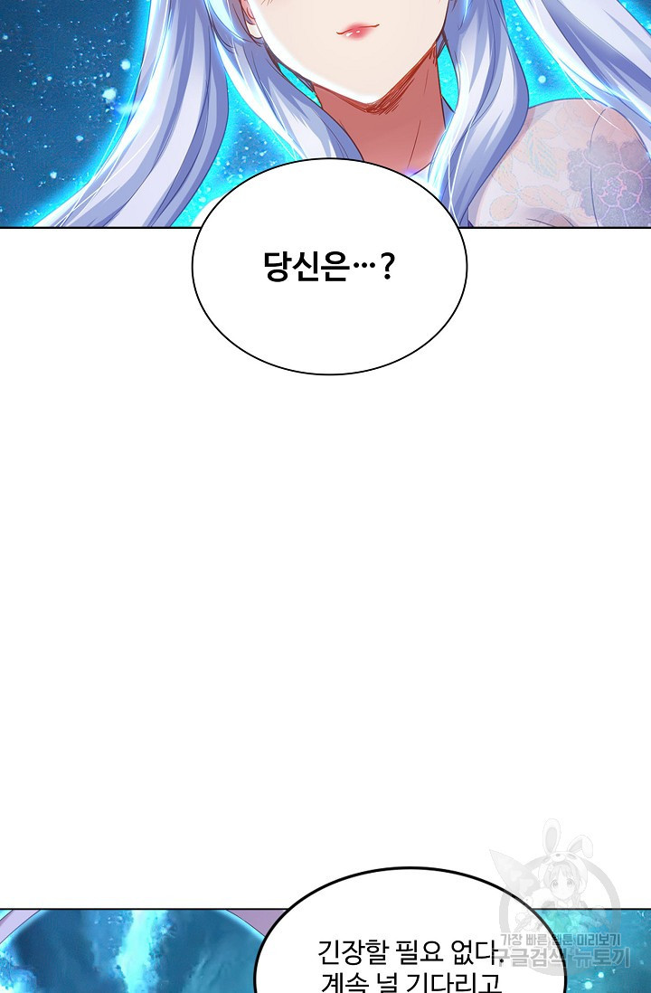 1672532828476nowodra6qbh.jpeg