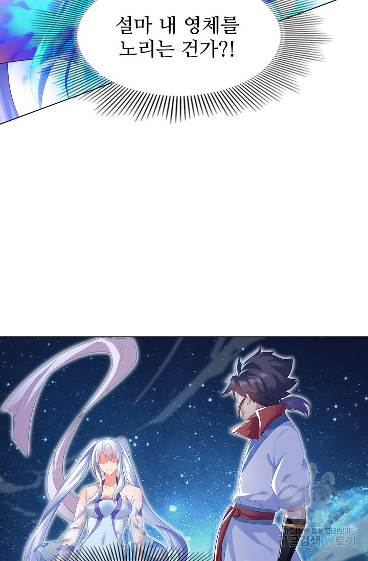 1672532834408pm2ufoi6mxn.jpeg