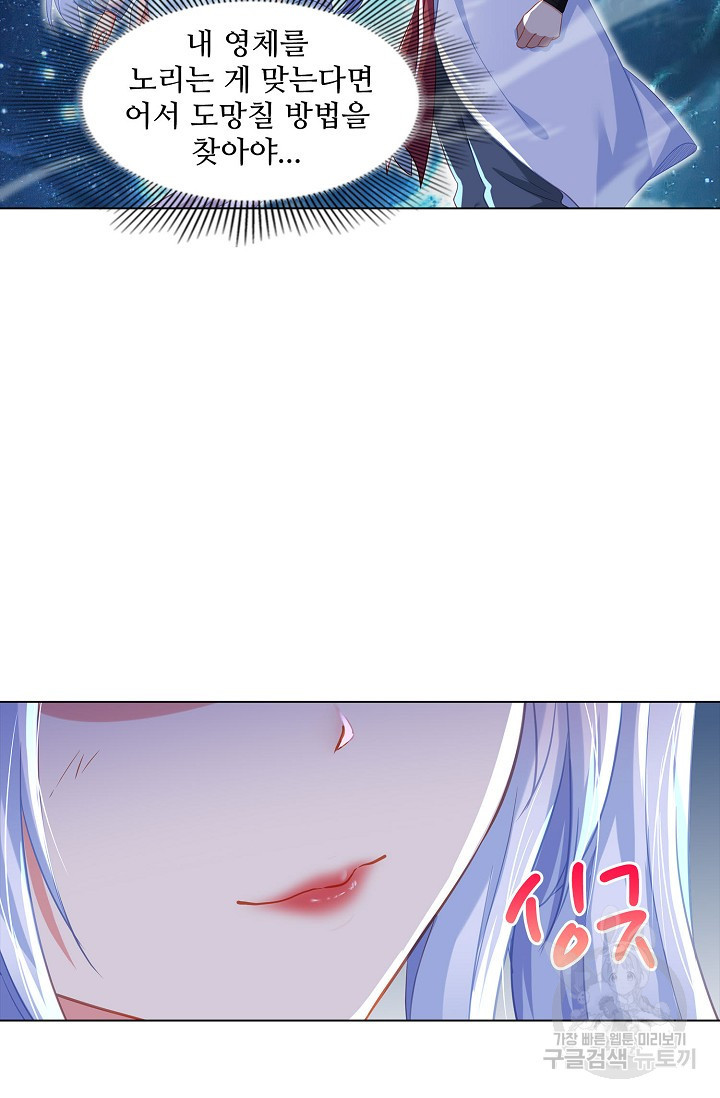 1672532834560j4ngorqq5bq.jpeg