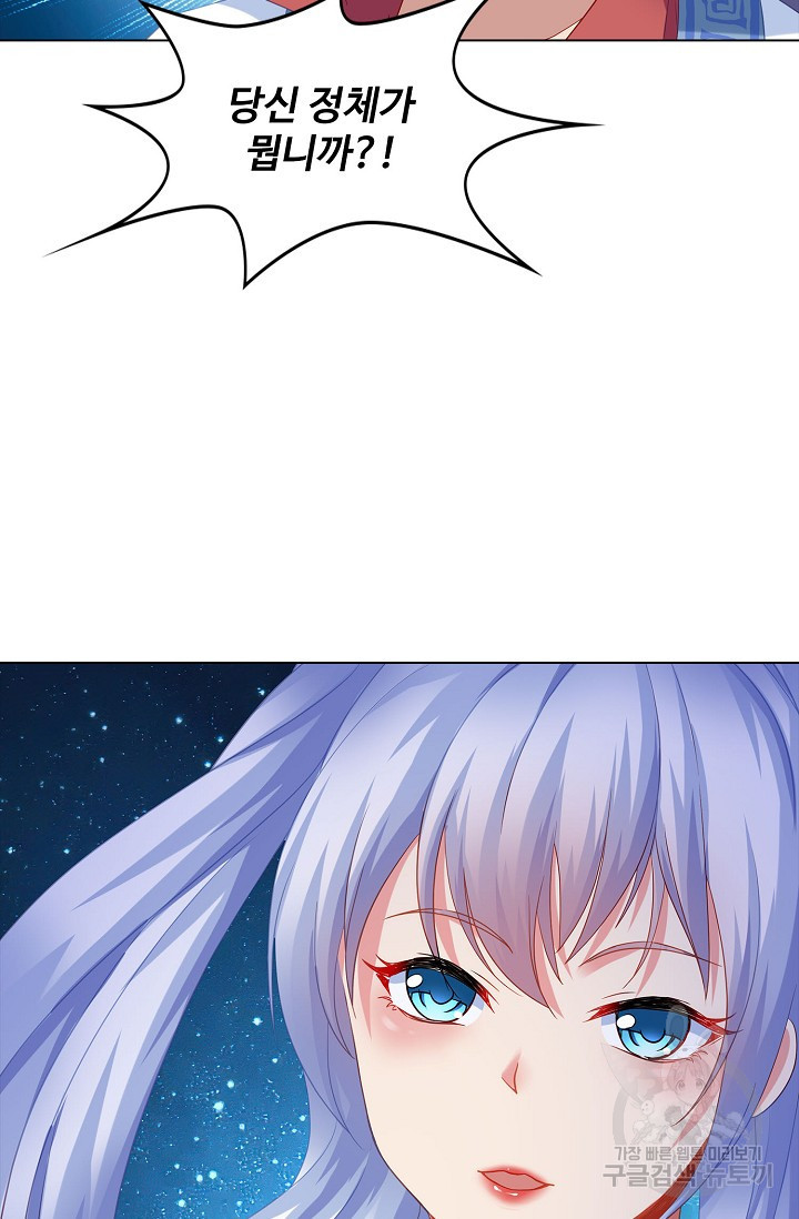 1672532835019wj23m8cwi5.jpeg