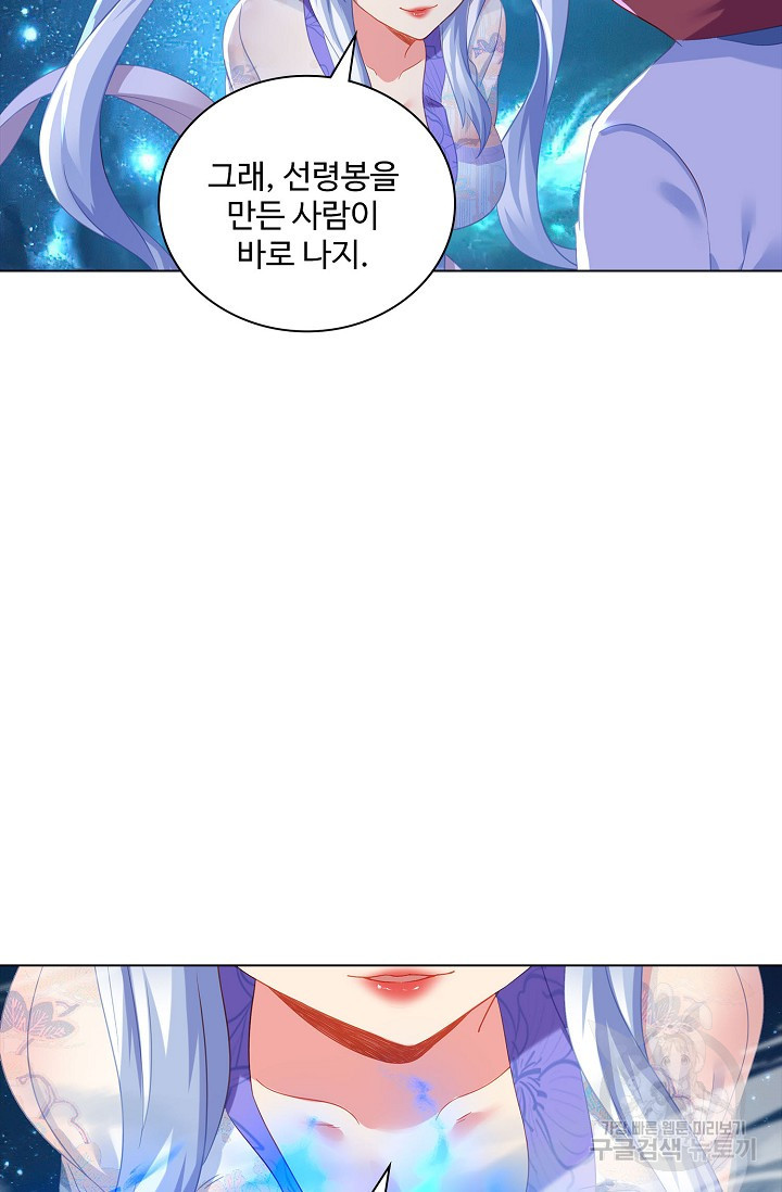 1672532835472lae3yffnup9.jpeg