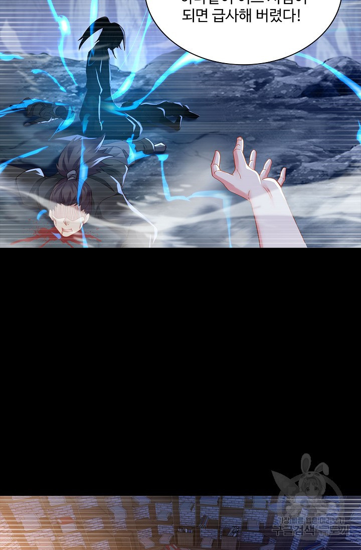1672532848608ryjuichyda.jpeg