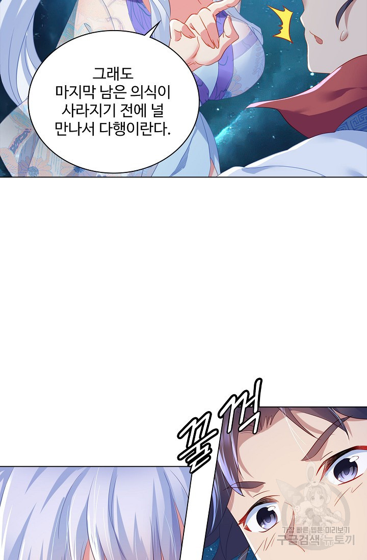 1672532850138fqoyix5o5g4.jpeg