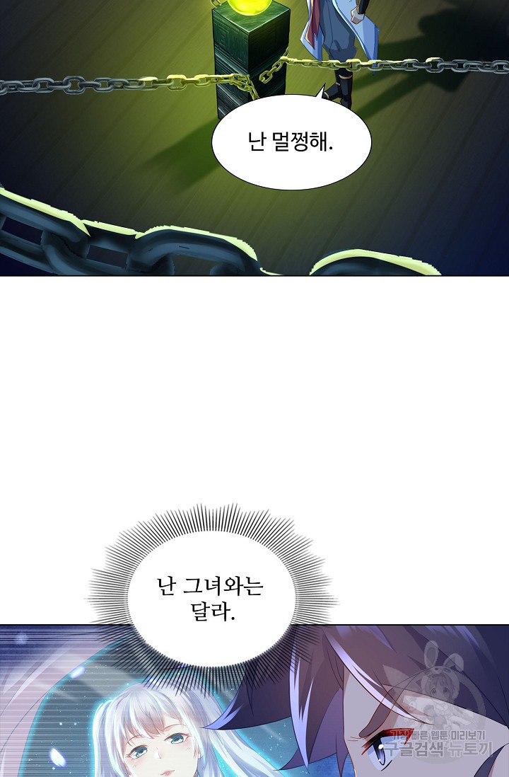 167253285993719gg38rfdu3.jpeg