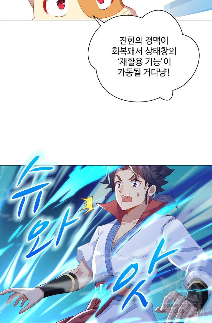 16725328605515uiyiq1dq1o.jpeg
