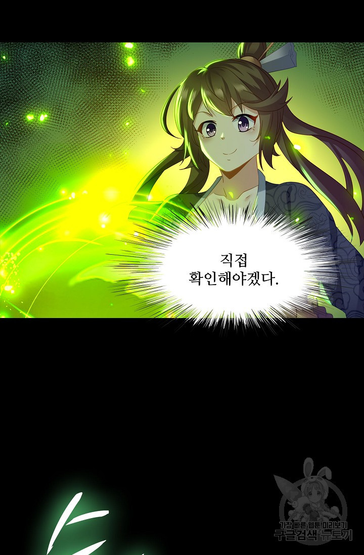 1672533124596xw4ujj0534.jpeg