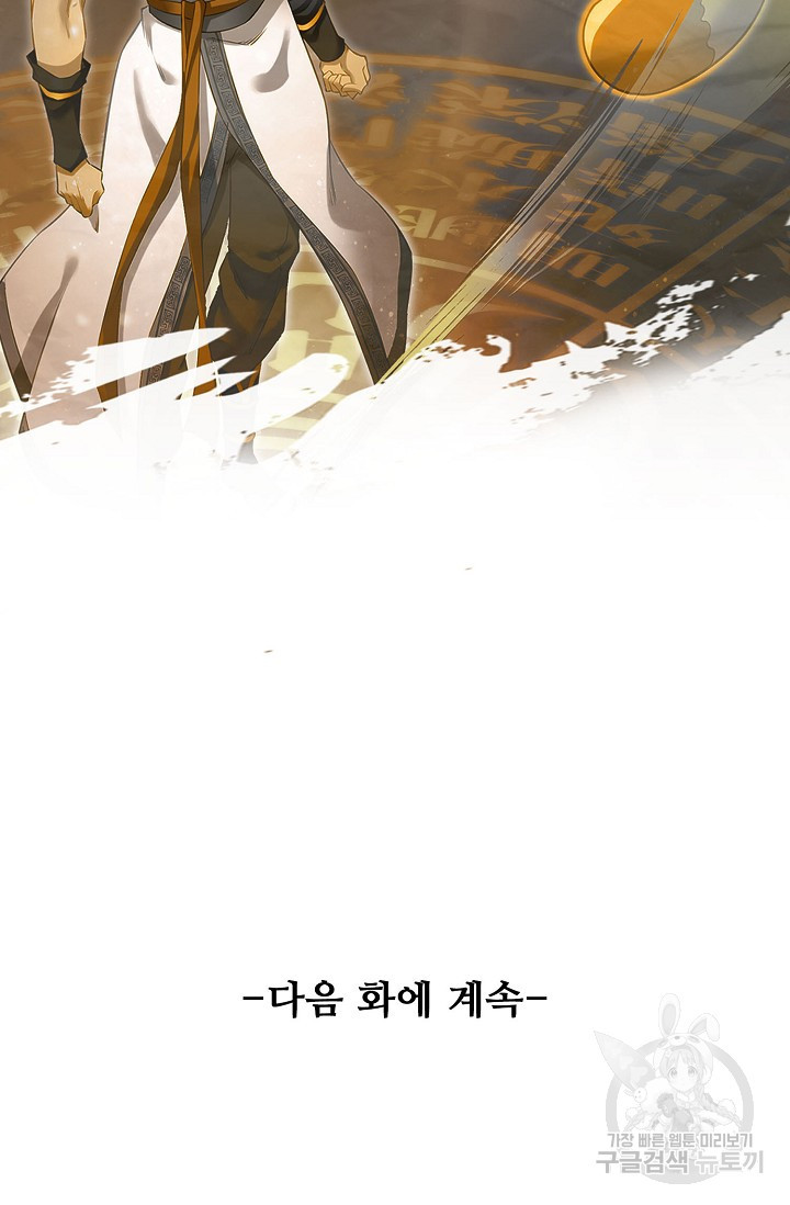 16725331306467ym6y1iygwd.jpeg