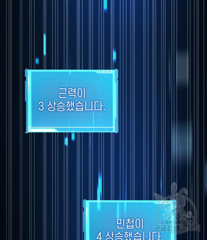 1672541307236kucguzmxoq.jpeg