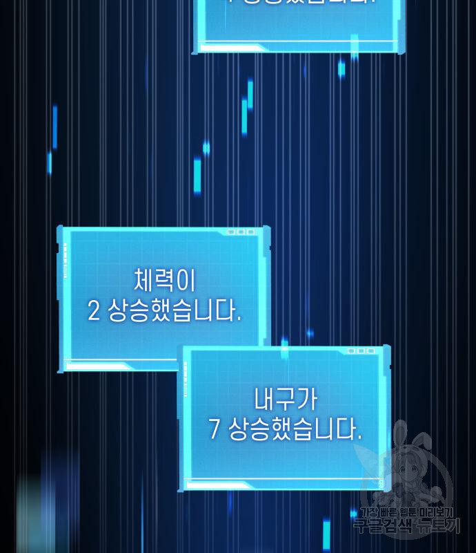 16725413073889t3rffhfnjl.jpeg