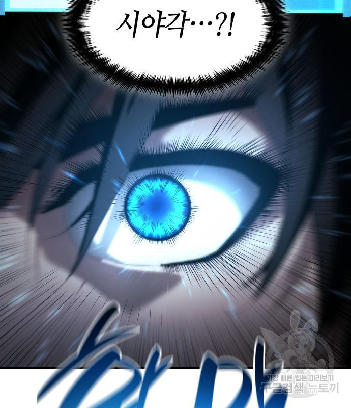 1672541308154ajp277530f.jpeg