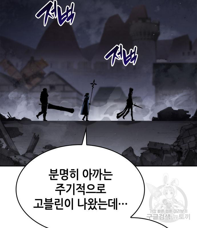 1672541313852mag40imrc4s.jpeg