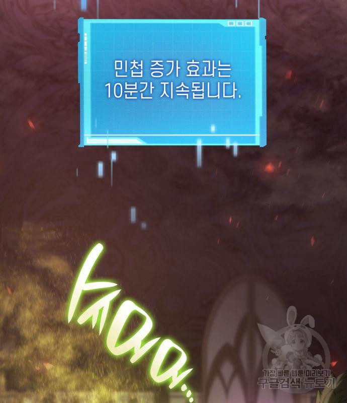 1672541343738tkmtair3hd.jpeg