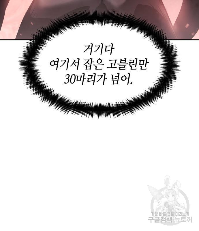16725413485020ed71pq6jo3.jpeg