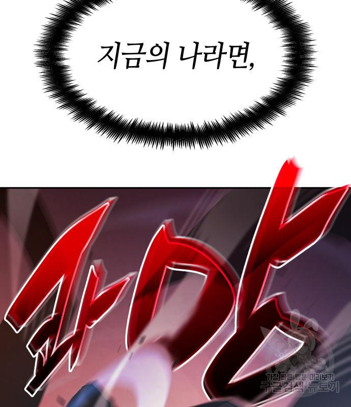 1672541354140rpcozxyi7g.jpeg