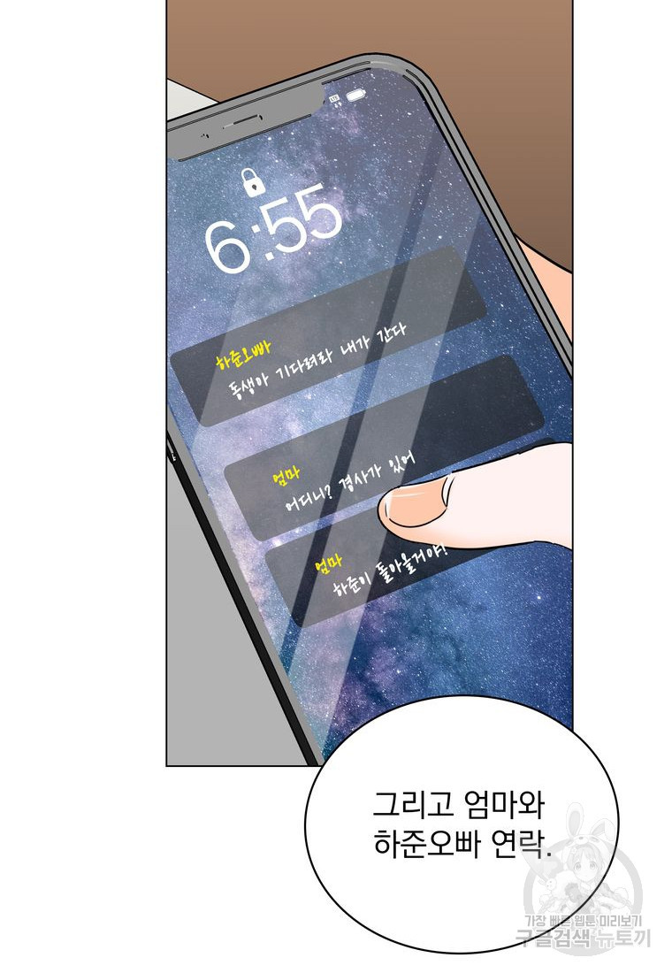 1672536163077394dykjsepl.jpeg