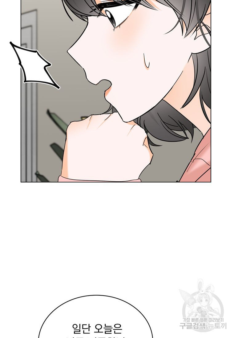 1672536163390ka76gt87l9q.jpeg