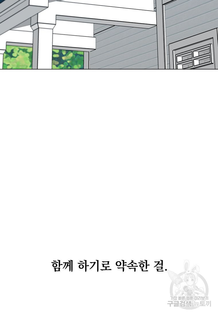 16725361774274ckr6xicg6j.jpeg