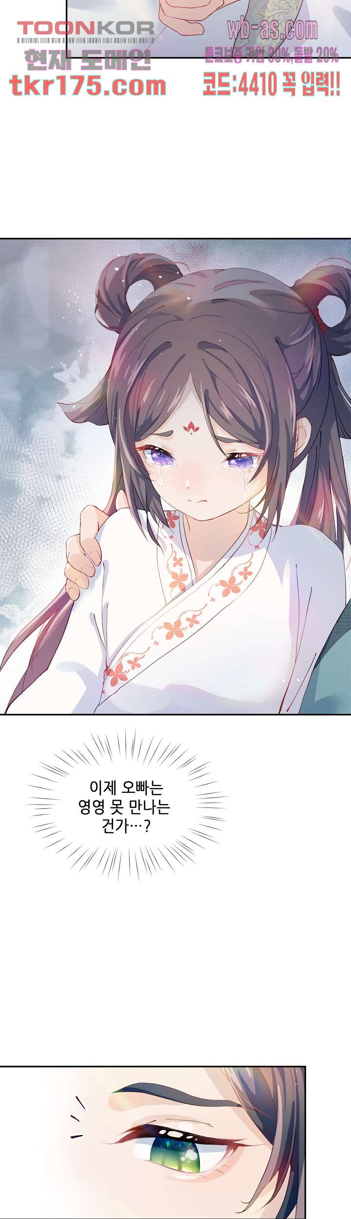 167253208644116c8ehia21e.jpeg