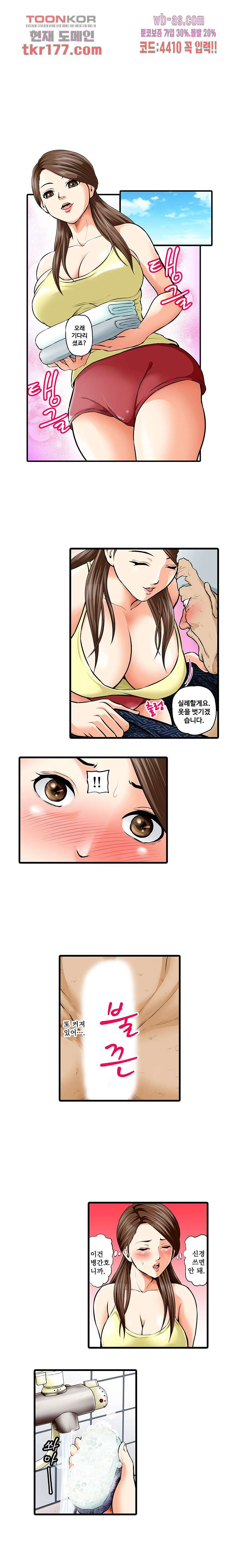16725321690658kn2in5930i.jpeg