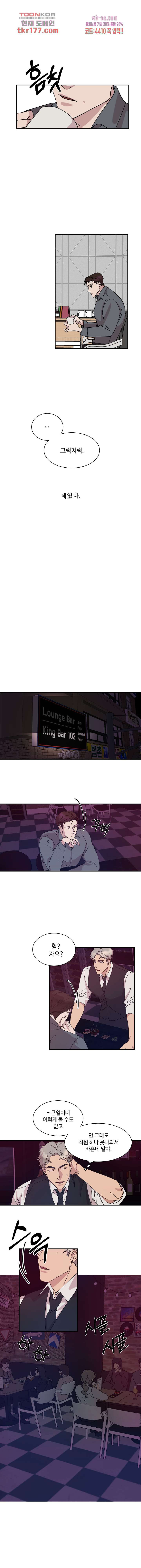 1672532285594hws4ffi9b2r.jpeg