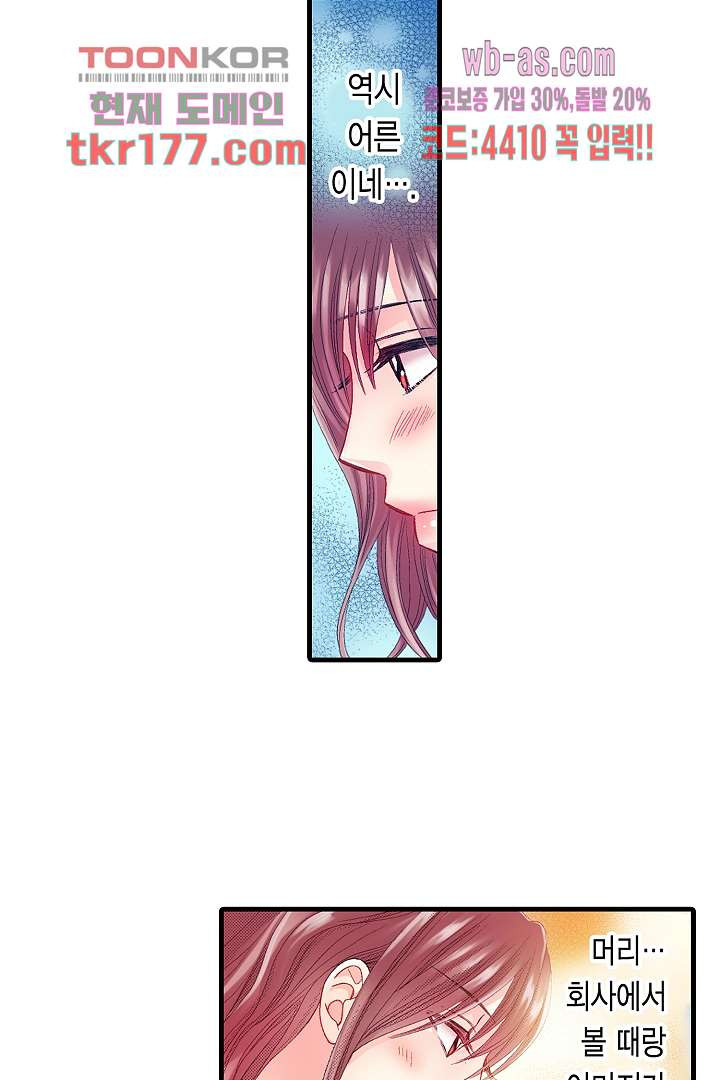 1672532388753avapvs8xjjf.jpeg