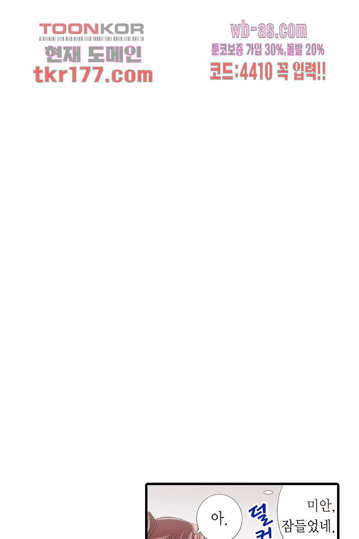 1672532389065owd4ahsan4.jpeg