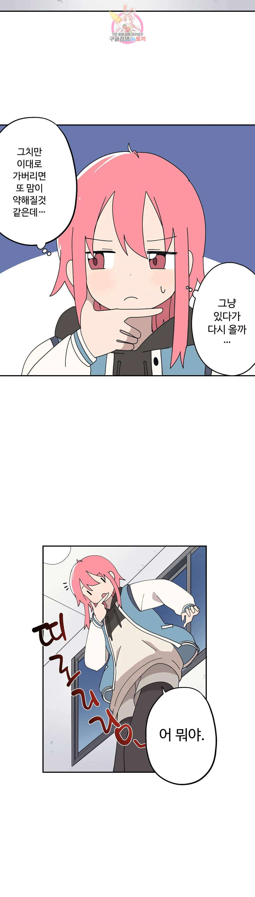 1672537059082x63o4inikz.jpeg