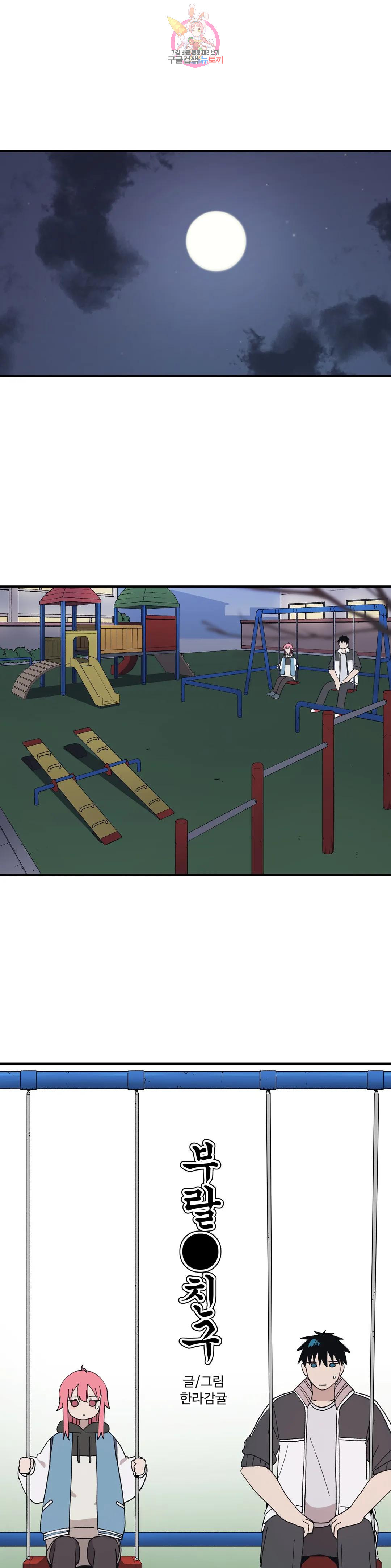 1672537093956mbb2dbihtyp.jpeg